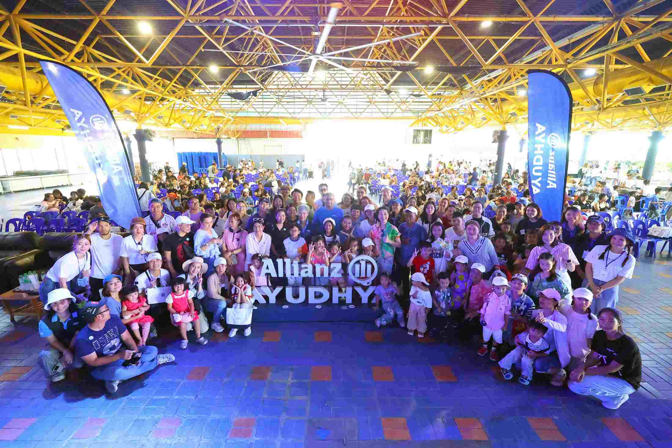 อลิอันซ์ อยุธยา เสิร์ฟรอยยิ้มและความอบอุ่น ผ่านกิจกรรม Family Day 2025